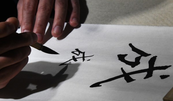 Пресс-показ выставки «Беседы о пустоте. Пустые беседы» пройдет в городе 22 января