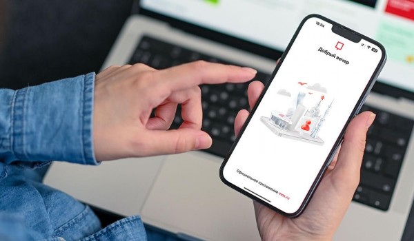 Москвичи скачали приложение «Моя Москва» более 1,5 млн раз в 2025 году