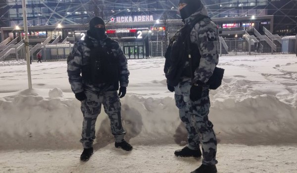 Сотрудники и военнослужащие столичного главка Росгвардии обеспечили безопасность матча КХЛ