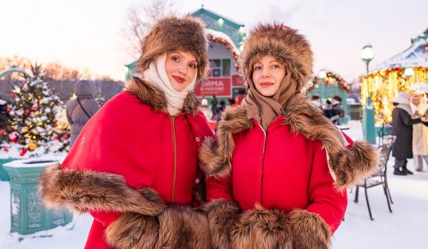 Дворянский променад и ледовые шоу пройдут в выходные в рамках «Зимы в Москве»