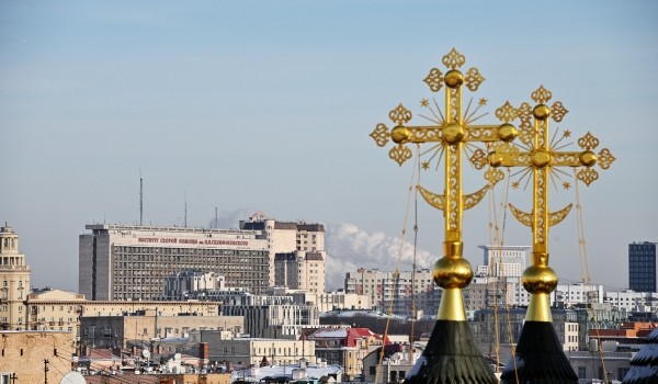 Конференция «Церковь и казачество: соработничество на благо Отечества» пройдет в Москве 27 января