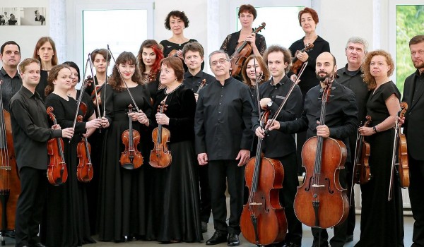 Департамент культуры открыл прием заявок на гранты «Открытая сцена»