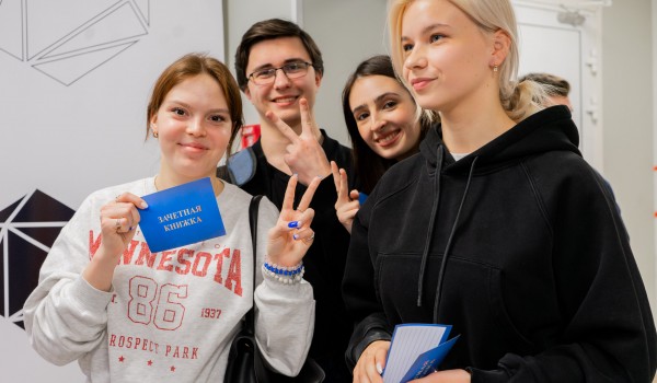 Серию событий под эгидой «Территории возможностей» провели для столичных студентов