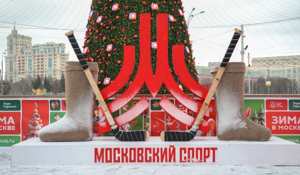 Фестиваль «Московские традиции» в Парке Горького