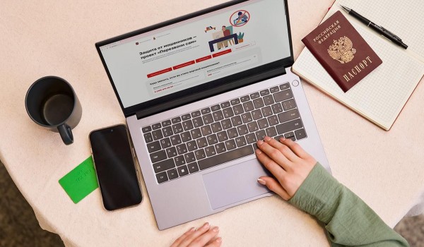 Эксперты проекта «Перезвони сам» рассказали, как уберечь данные от мошенников