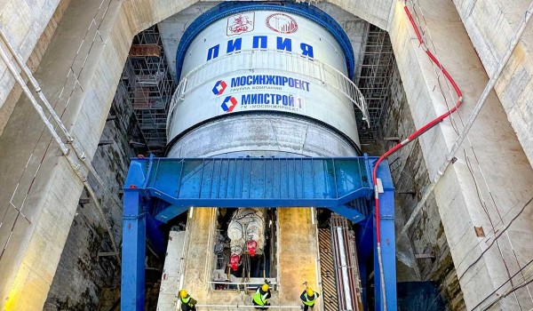 Тоннелепроходческий комплекс «Лилия» подготовили к новой проходке без демонтажа и сборки