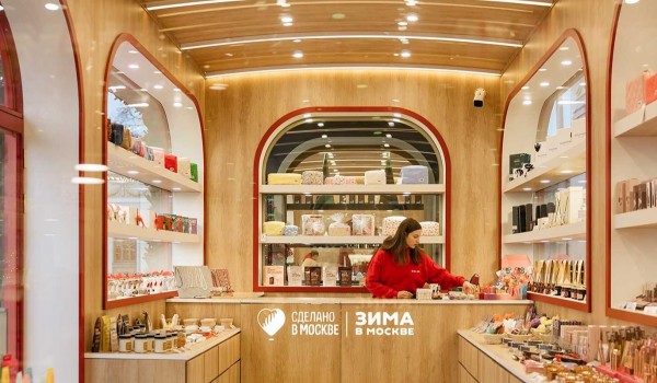 Открывается третья волна приема заявок на участие в проекте «Сделано в Москве»