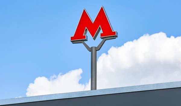 Станцию «Каспийская» построят с двумя вестибюлями и зданием для сотрудников метро