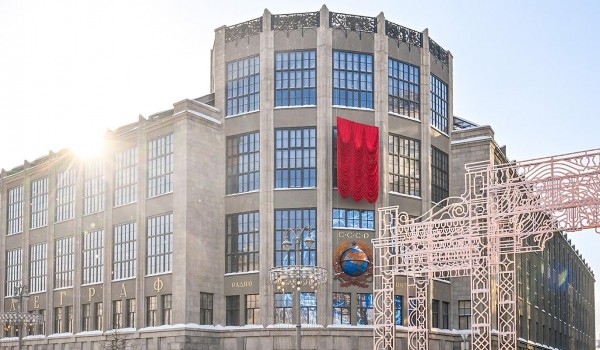 Собянин: Завершена реставрация фасадов Центрального телеграфа