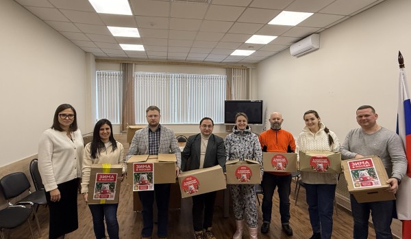 Активисты ЮЗАО собрали помощь для четвероногих помощников бойцов СВО