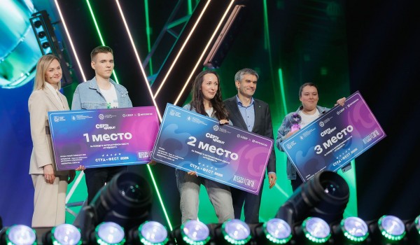 Сергунина: Столичный «Студфест» ежегодно объединяет тысячи молодых ребят