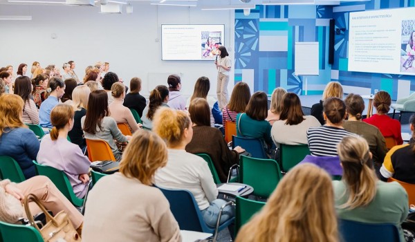 Центры «Моя карьера» и «Моя работа» организуют бесплатные тренинги в феврале