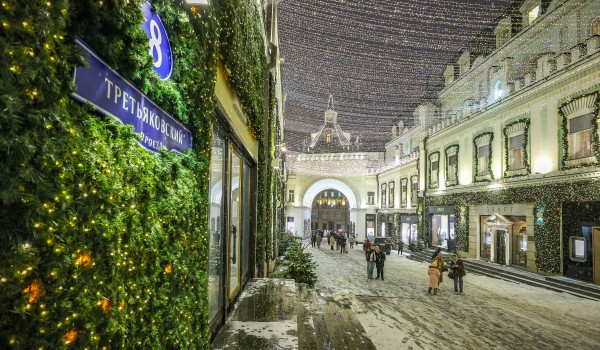 Собянин заявил, что город должен быть продолжением личного пространства его жителей