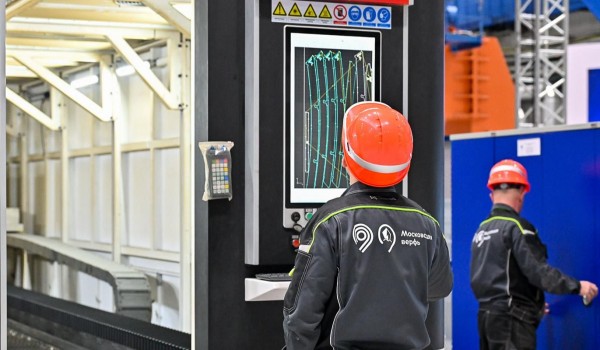 Около 40 промышленно-производственных объектов построили в столице в 2025 году