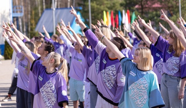 Первые 100 выпускников Центральной школы московских вожатых получили баллы программы «Миллион призов»