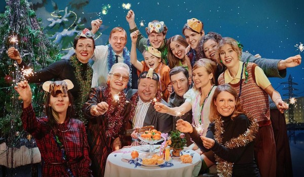 «Мосбилет» приглашает на премьеры четырех спектаклей 14 и 15 февраля