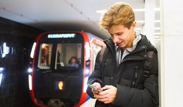 Горожанам рассказали, чем полезно мобильное приложение «Госуслуги Москвы»