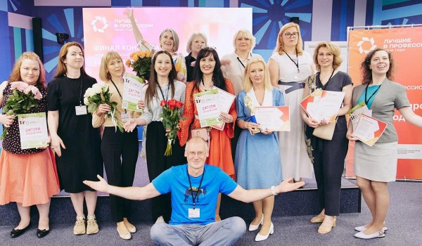 Москва продолжает поддерживать цифровые проекты столичных НКО