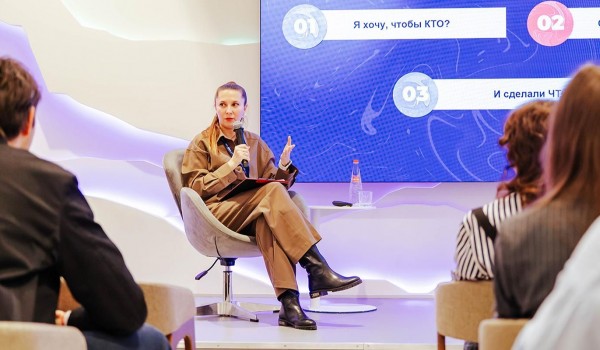 Горожанам рассказали, что можно найти на портале «Молодежь Москвы»