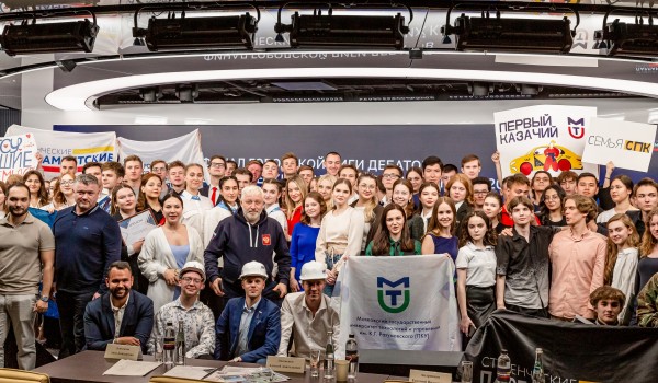 Прием заявок на новый сезон лиги студенческих дебатов стартовал в столице