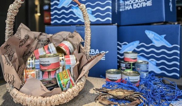 Благотворительная акция к 23 Февраля пройдет на рыбных рынках Москвы