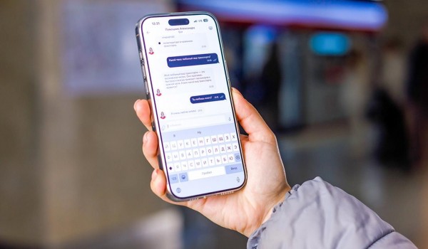 Чат-бот московского транспорта ответил на 18 млн вопросов с момента запуска