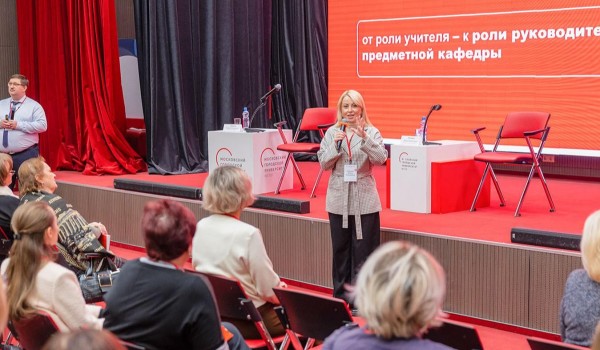 Руководителей предметных кафедр в школах научат применять инструменты управления