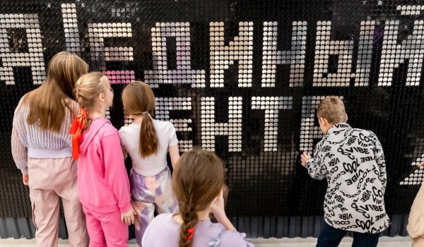 Ветераны СВО и их семьи отметят 23 Февраля в Едином центре поддержки