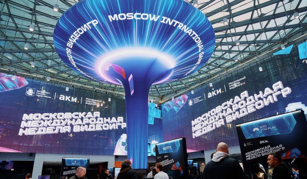Сергунина: В Московском кластере видеоигр  и анимации стартуют «Киберсубботы»