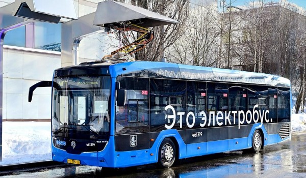 Новый способ зарядки электробусов тестируют в Москве