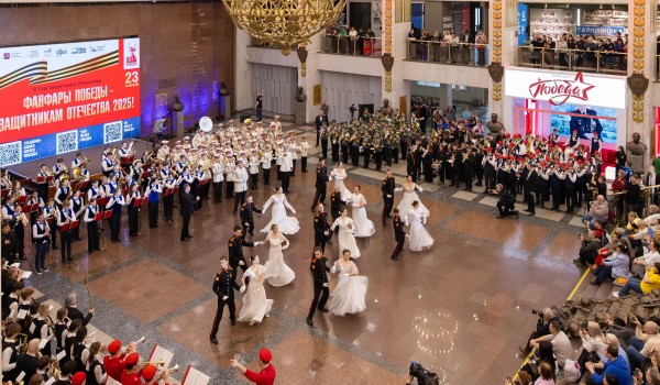 Духовой оркестр из 500 юных музыкантов выступит в Музее Победы в День защитника Отечества