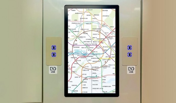 Схема метро на китайском языке появилась на интерактивных экранах поездов серии «Москва»