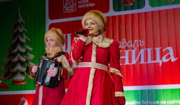 Фестиваль «Масленица» соединит народные традиции и современное искусство