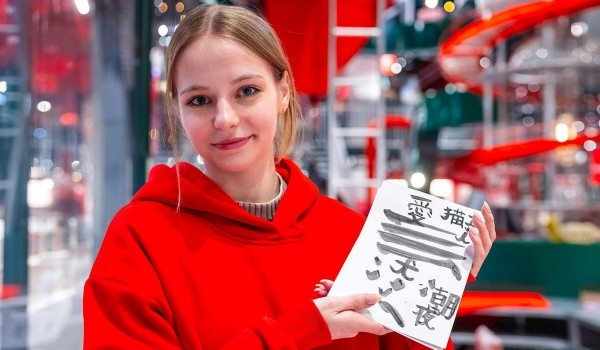 Столичный бизнес приглашает на финальную неделю «Зимы в Москве»