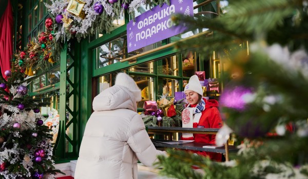 Сергунина рассказала о волонтерском корпусе проекта «Москва помогает»