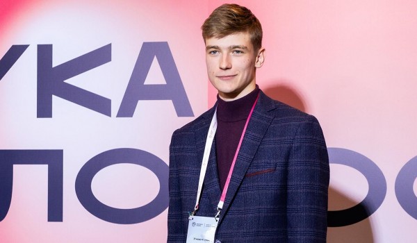 Столичная молодежь рассказала о своих достижениях в области науки