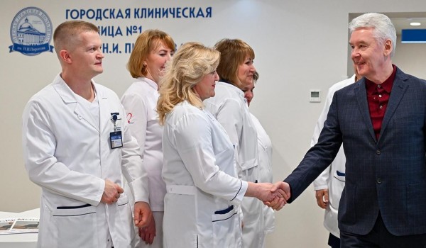 Собянин объявил об открытии обновленного корпуса ГКБ № 1 им. Н.И. Пирогова