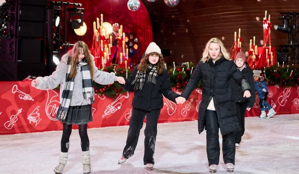 28 февраля — акция «Ночь на катке» в столичных парках