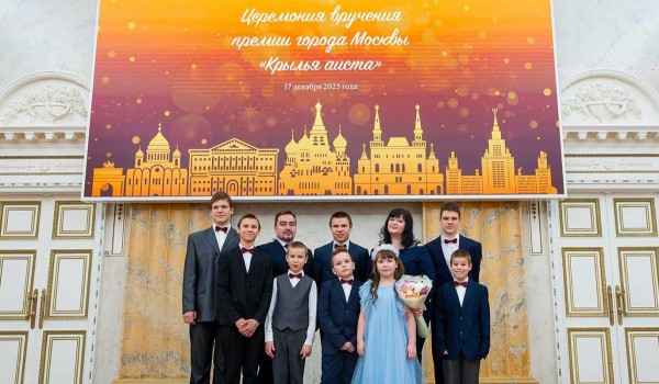 Прием заявок на премию «Крылья аиста» начался в столице