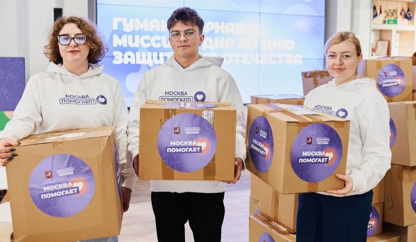 Более пяти тонн гуманитарной помощи передали волонтеры жителям ДНР и бойцам СВО