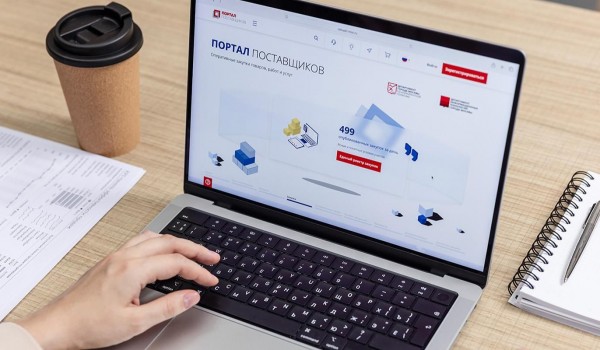 Имена победителей Национальной технологической олимпиады по двум профилям назовут в столице