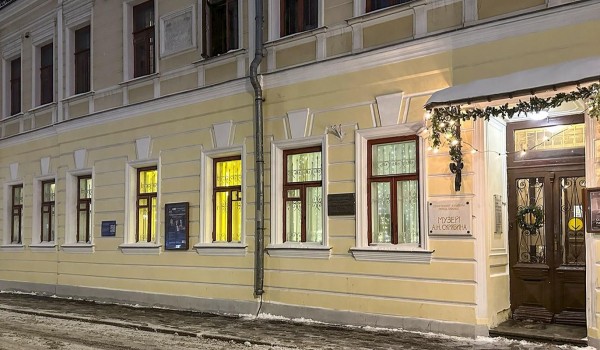 Концерты пройдут в музыкальной гостиной Музея Скрябина