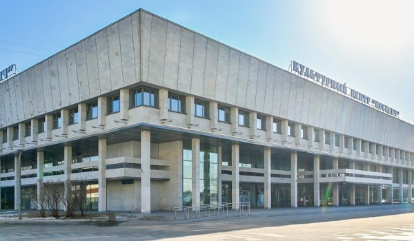 Жителям города рассказали, как изменился культурный центр «Москвич» после реконструкции