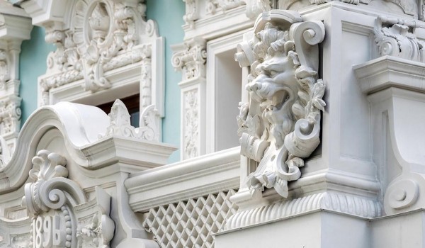 Горожане могут принять участие в онлайн-конкурсе туристических маршрутов