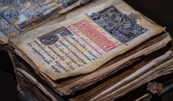 Всемирный день писателя отметят на ВДНХ 3 марта