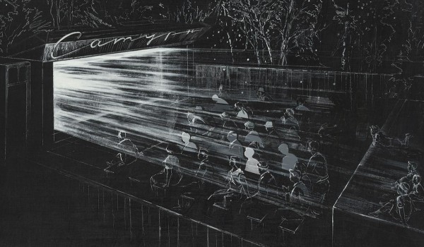 «Мосбилет» приглашает на вторую международную биеннале «Искусство будущего»