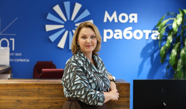 Фото с пресс-тура к пятилетию центра «Моя работа» на Шаболовке