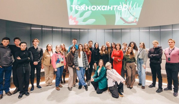 Новые вакансии для молодых ученых опубликовали в сервисе «Технохантер»