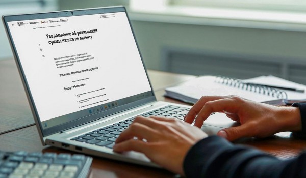 Столичные предприниматели могут уменьшить налог по патенту благодаря новому онлайн-сервису МБМ