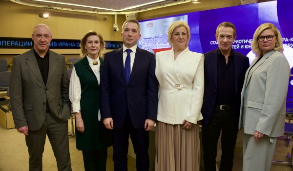 Пятый конкурс «#ЯГОРЖУСЬ» для детей и взрослых стартует в ЦАО